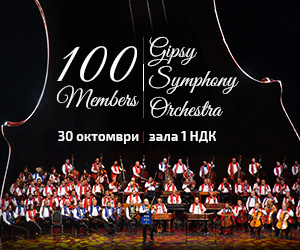 100 Members Gipsy Symphony Orchestra
